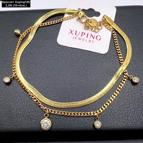 Браслет Xuping14К 10199 (19+4см.)